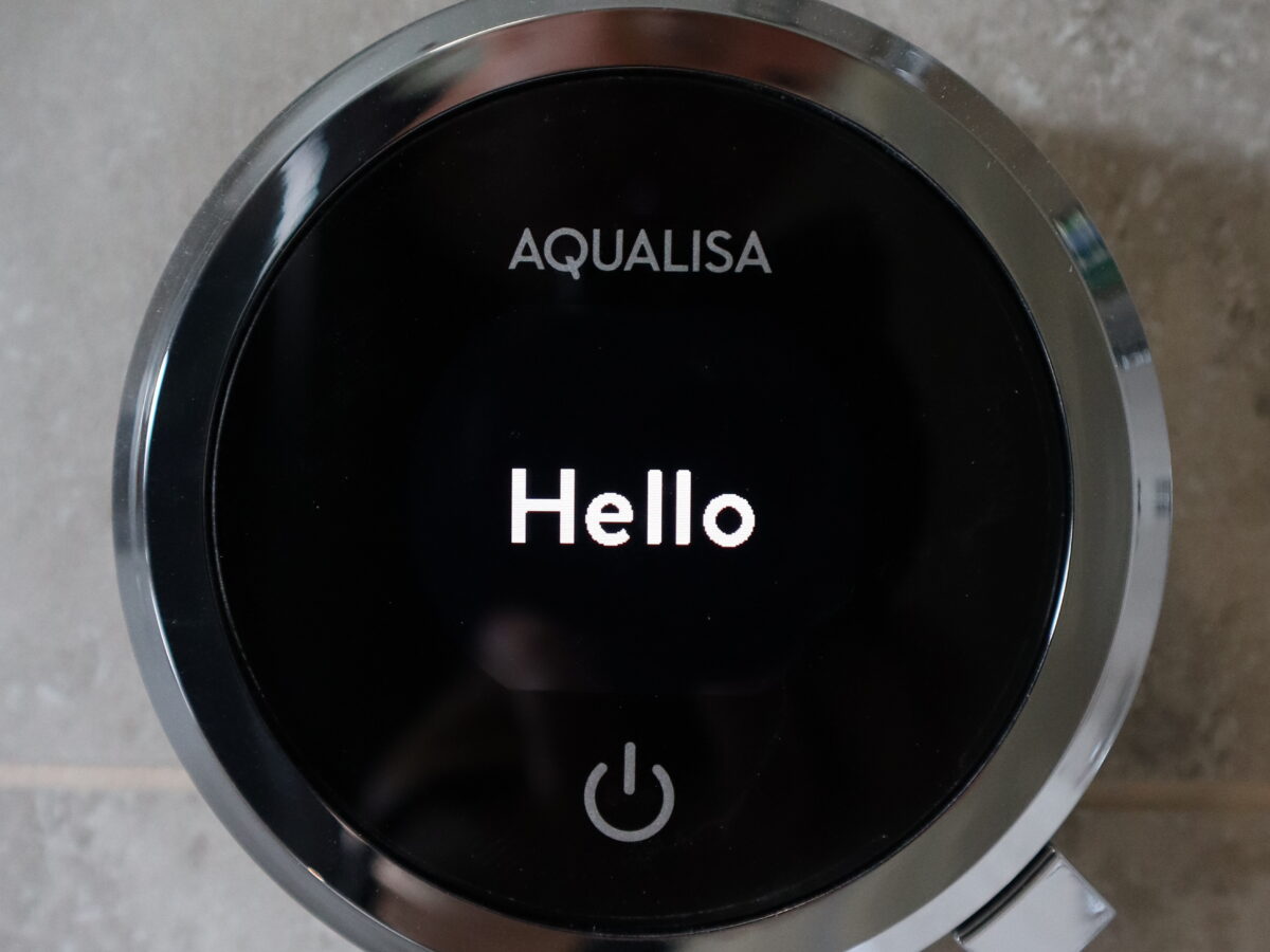 aqualisa quartz touch digital shower